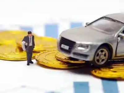 南区车辆抵押贷款的三种常见贷款方式，你了解多少？