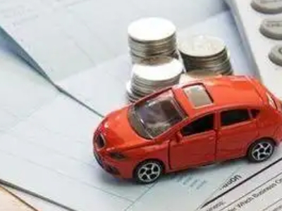 南区个人车辆抵押消费贷款肯定要知道的6个要点